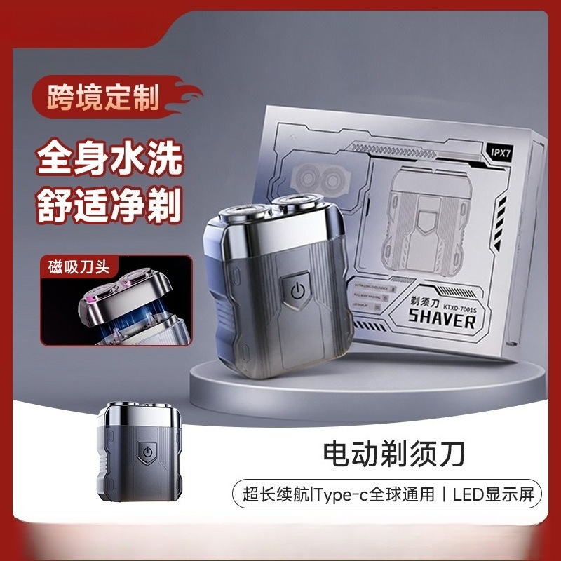 3‑In‑1 Men Electric Shaver Typ - Mens Grooming Travel Kit recension och pris