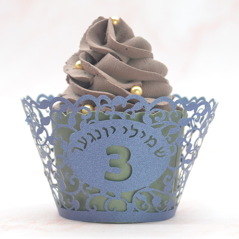 Personalized Scissors Hebrew D - Grooming Scissors recension och pris